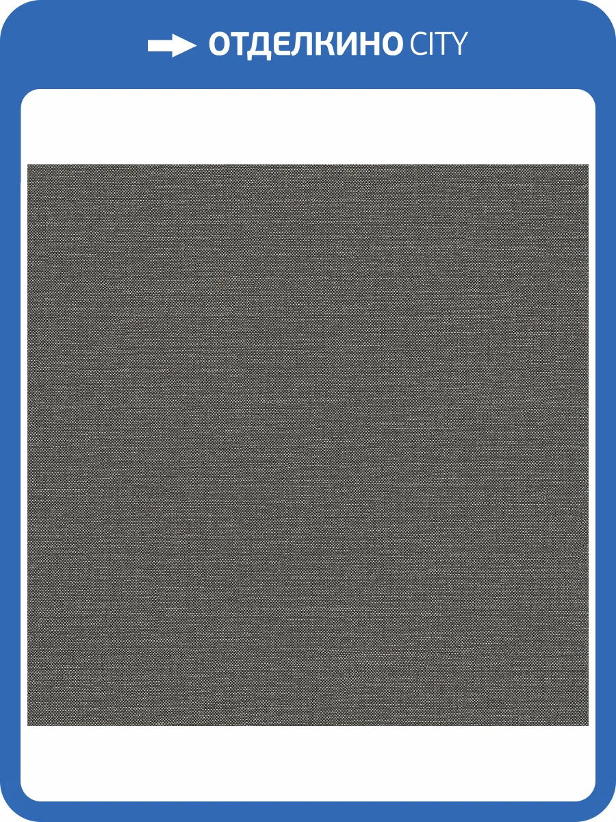 Обои Architector Parisienne PR1006 фото 2