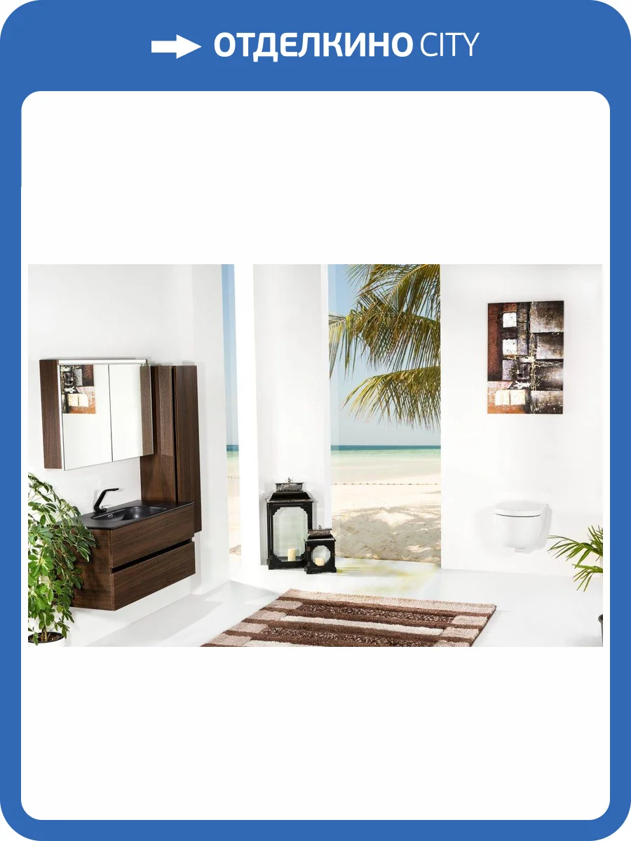 Зеркало-шкаф Armadi Art Vallessi 547-D 80 dark oak с подстветкой фото 4