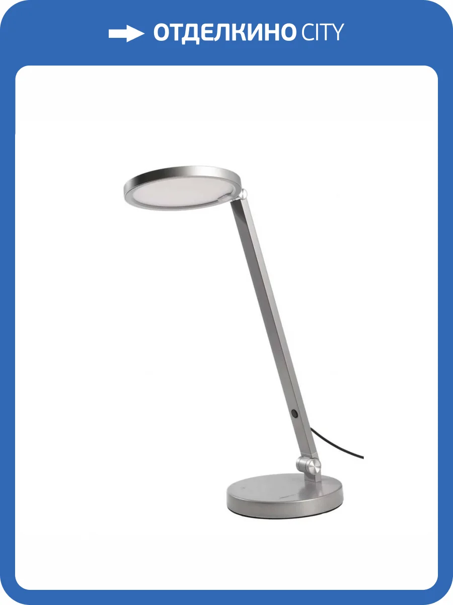 Настольная лампа Deko-Light Adhara 346031 фото 3