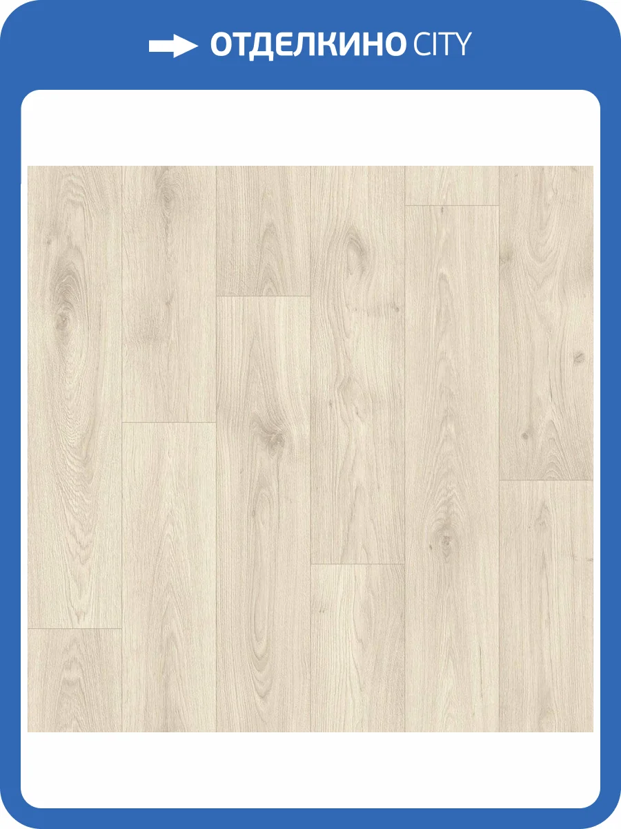 Линолеум Tarkett Craft Tomas 1 (рулон: 3x30=90 м2) фото 2