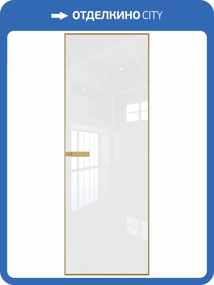 Межкомнатная дверь Profil Doors 1 AGN цвет профиля Золото, стекло безопасное 4 мм lacobel белый лак 800x2000 фото 2