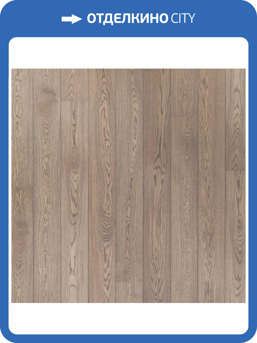 Паркетная доска AlixFloor ALX1039 Дуб Коричневый 1800x138x14 фото 4