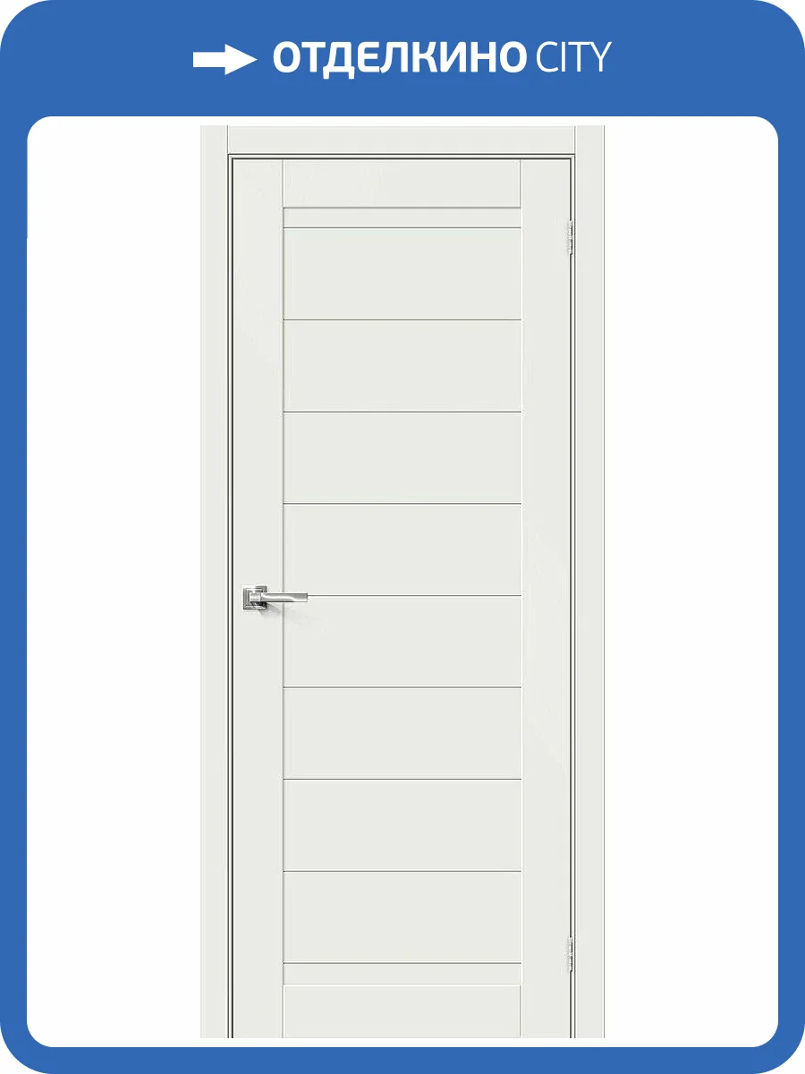 Межкомнатная дверь Bravo 066-0212 Браво-21 White Matt 200x35 фото 2