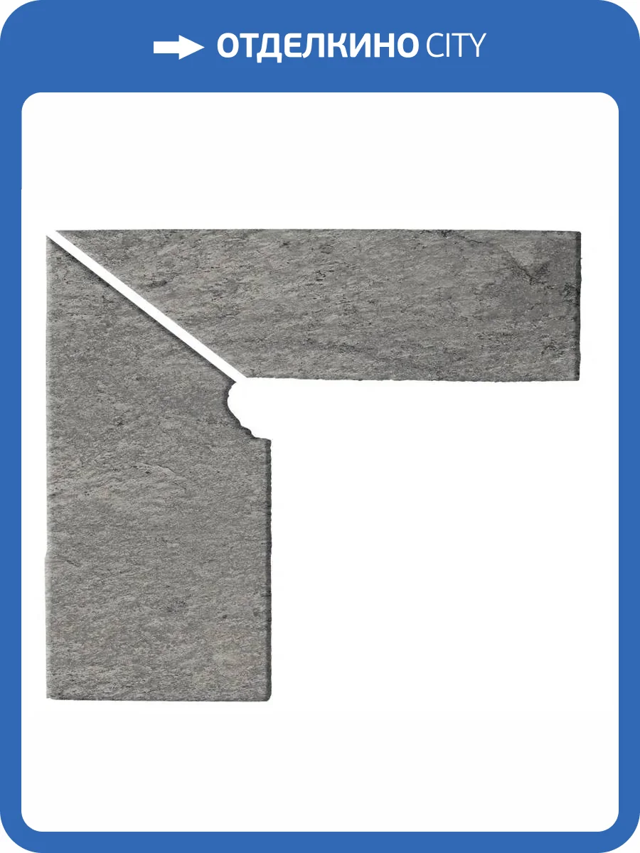 Плинтус Gresmanc Tui Zanquin Rect Izq 27x30.5 фото 3