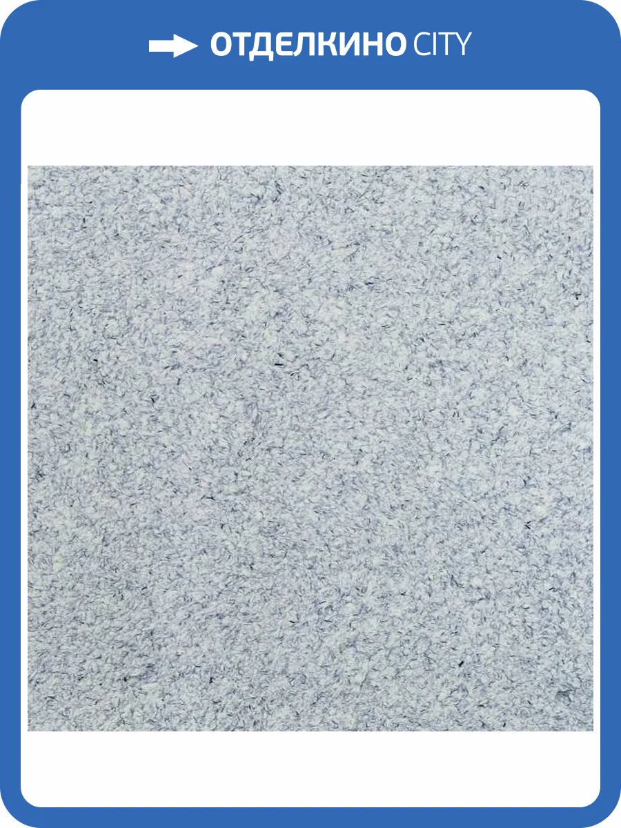 Жидкие обои Silk Plaster Master Silk 124 фото 2