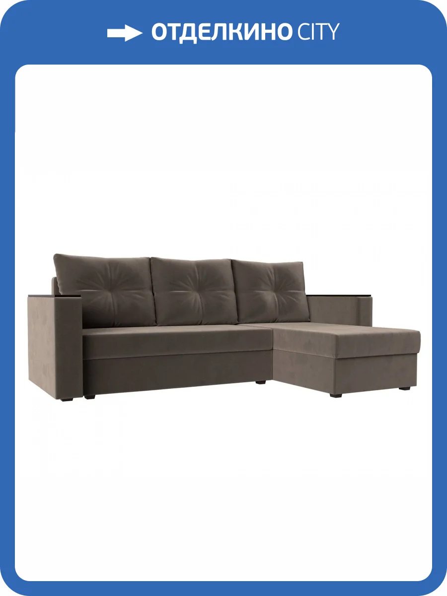 Диван угловой Лига диванов Атланта Лайт 117037 Коричневый Правый фото 11