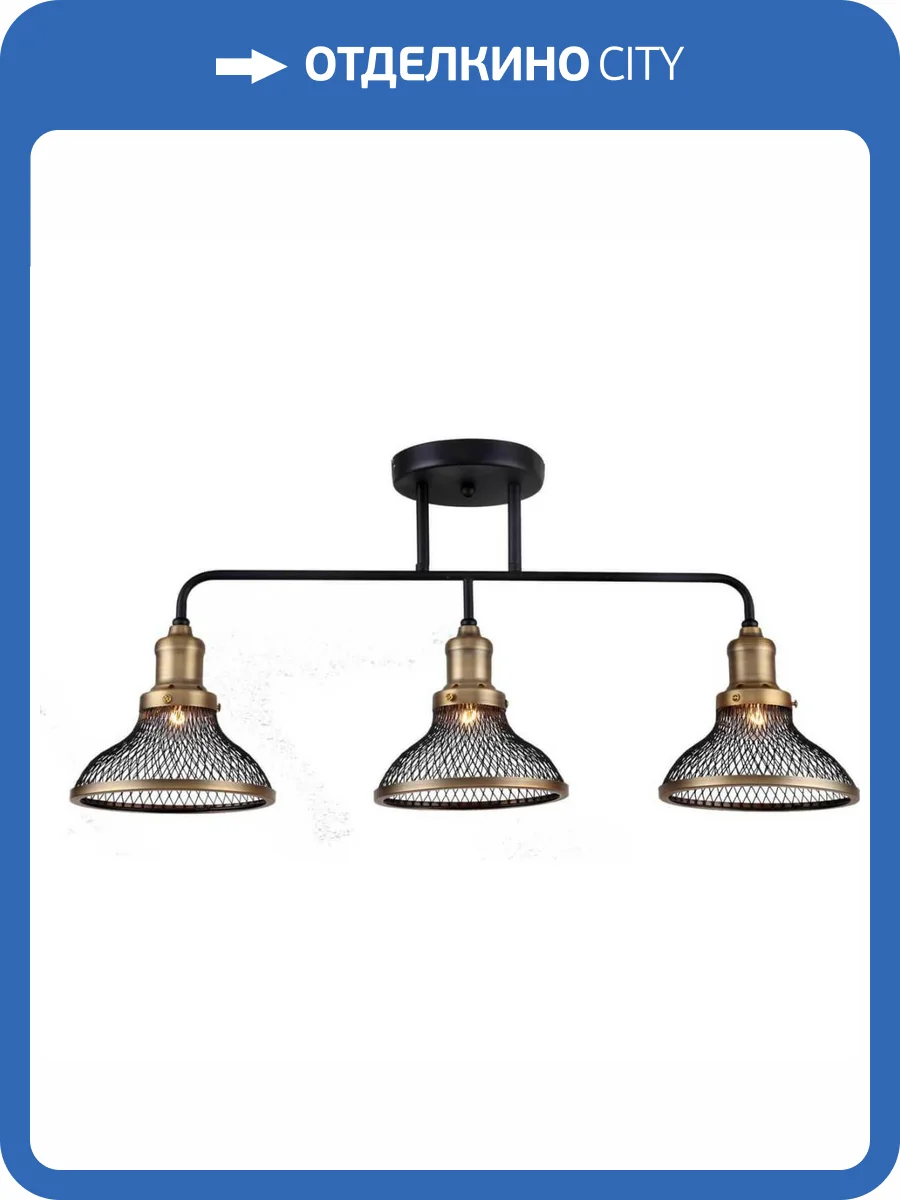 Потолочная люстра Stilfort Feloria 2009/02/03P фото 2