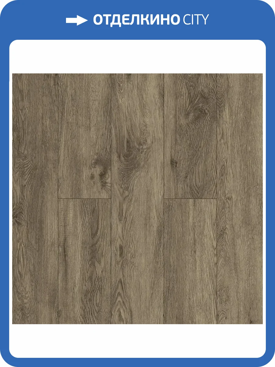 LVT Ламинат Alpine Floor Grand Sequoia 5/43 4V ECO 11-808 Венге Грей 1220x183 фото 2