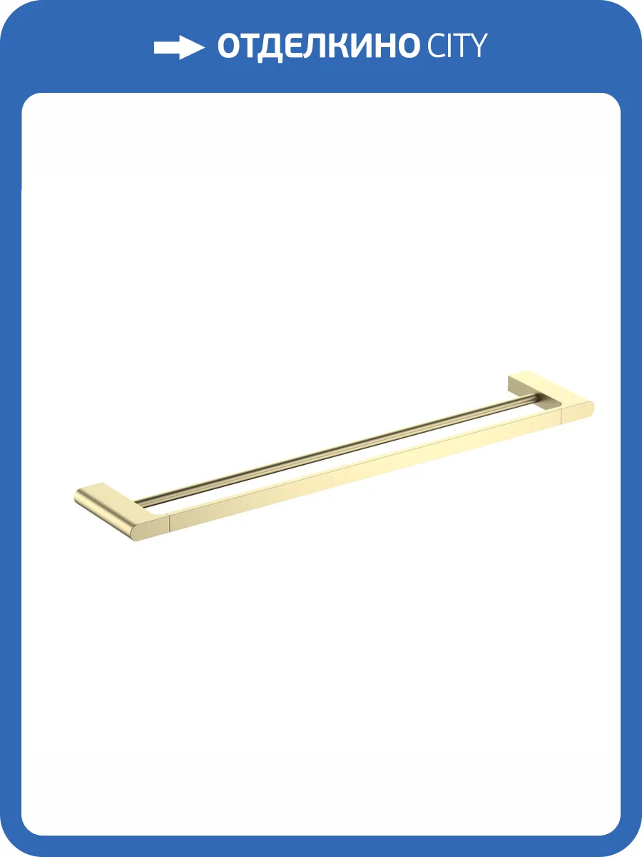 Полотенцедержатель Timo Luiro 18456/17 золото матовое фото 3