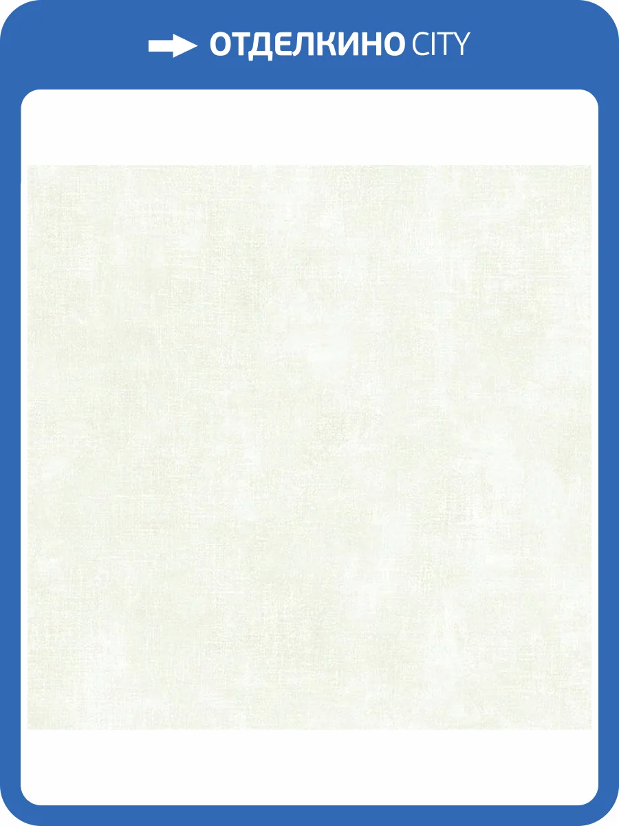 Обои бумажные Aura Simply Stripes ST36927 фото 2