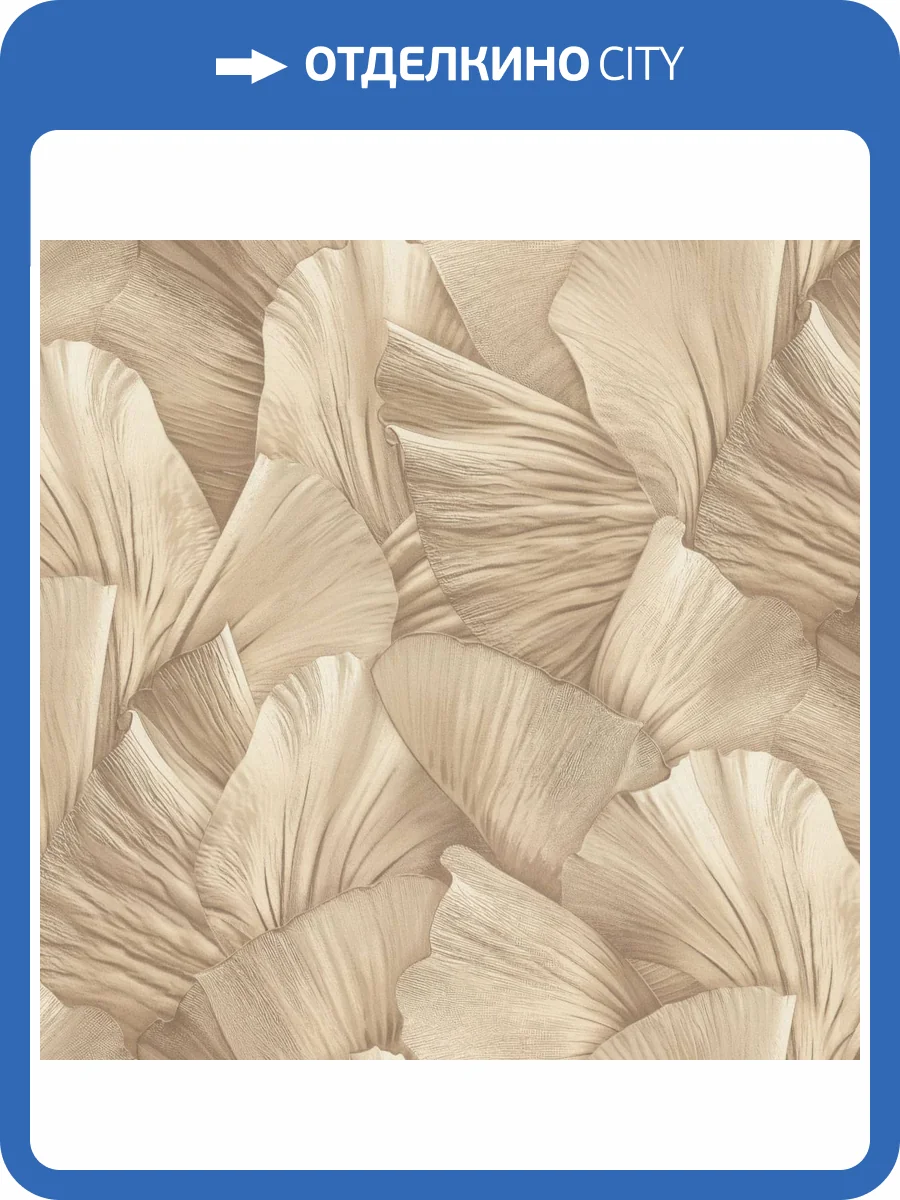 Обои Euro Decor Serena 7343-12 фото 2