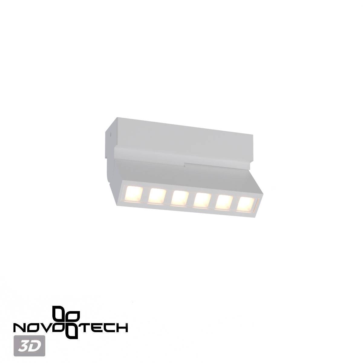 Потолочный линейный светодиодный светильник Novotech EOS 359762 фото 6