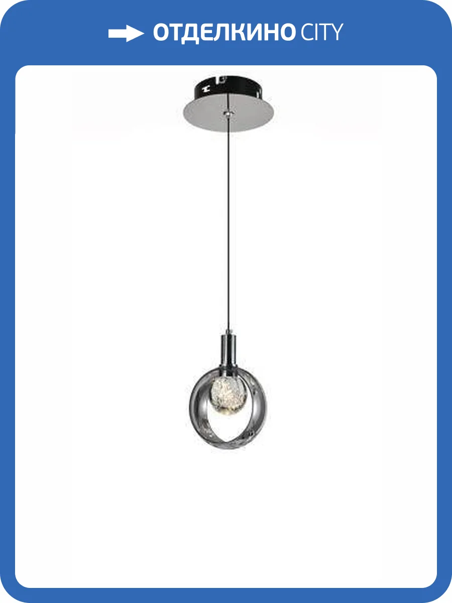 Светильник подвесной Alfa Light F2524-21 фото 2