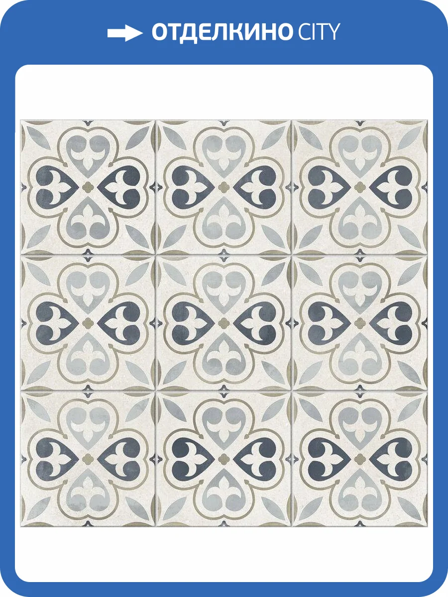 Керамогранит Cifre Ceramica Kamari Fint Matt 60x60 фото 2