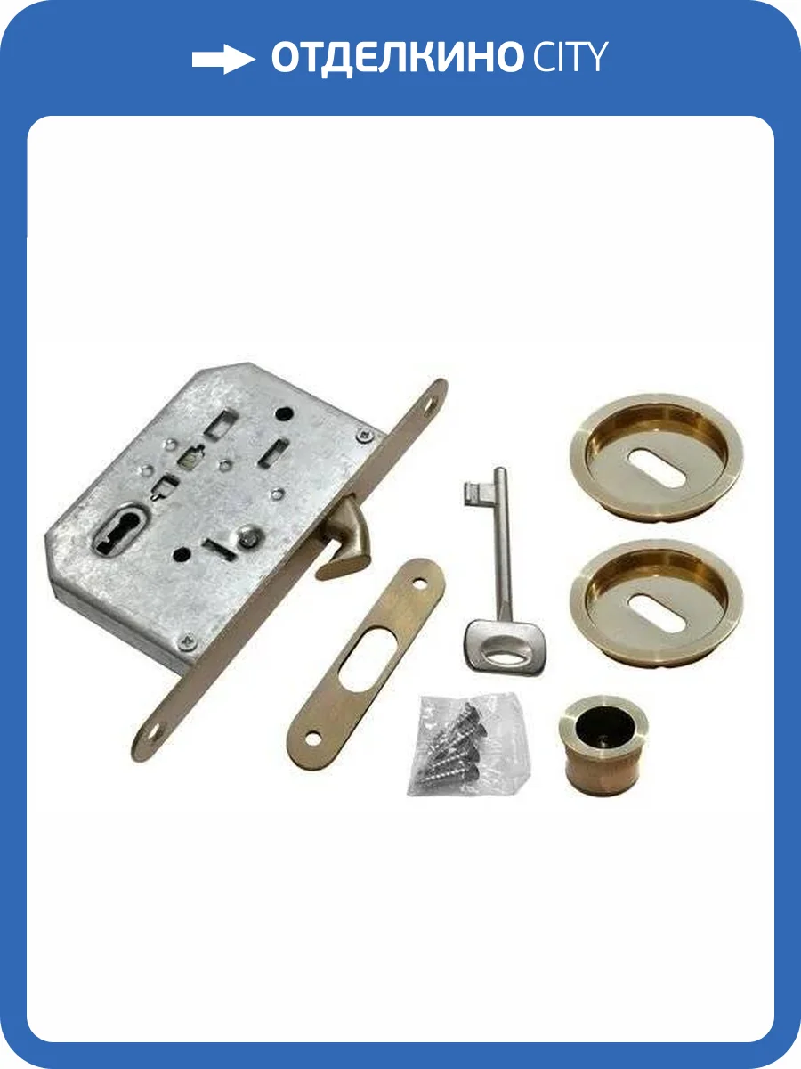 Комплект для раздвижных дверей Morelli MHS-1 L AB античная бронза, с замком фото 3