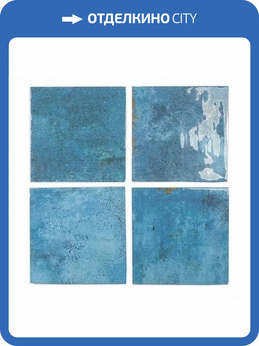 Керамическая плитка Dna Tiles Enamel 123077 Square Ocean 12.5x12.5 фото 3