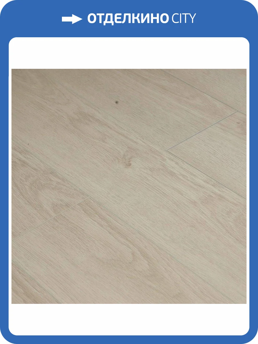 SPC Ламинат Royce Sense 4/42 4V 721 Дуб Валаам 1200x180 фото 2