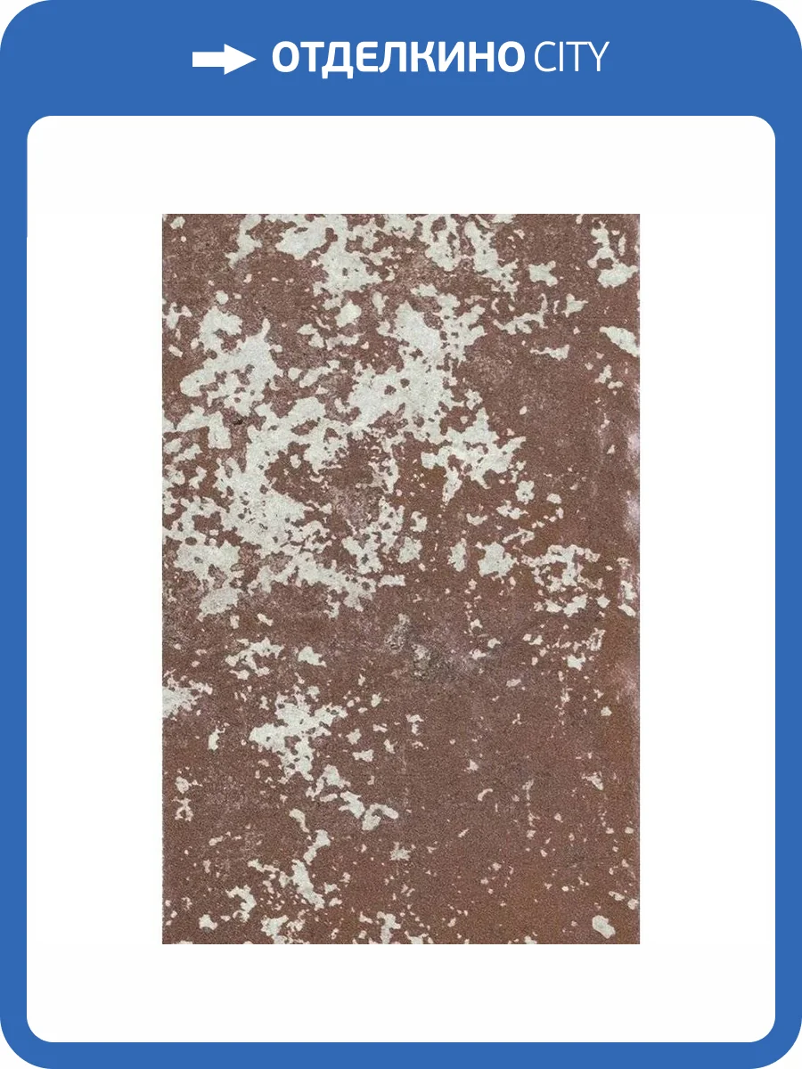 Керамогранит Serenissima Cir Molo Audace 1067990 Rosso D Amante 40x60.8 фото 19