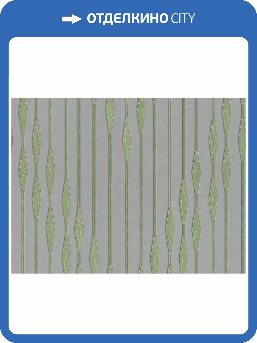 Обои Zambaiti Parati Lamborghini 2 Z90013 фото 2