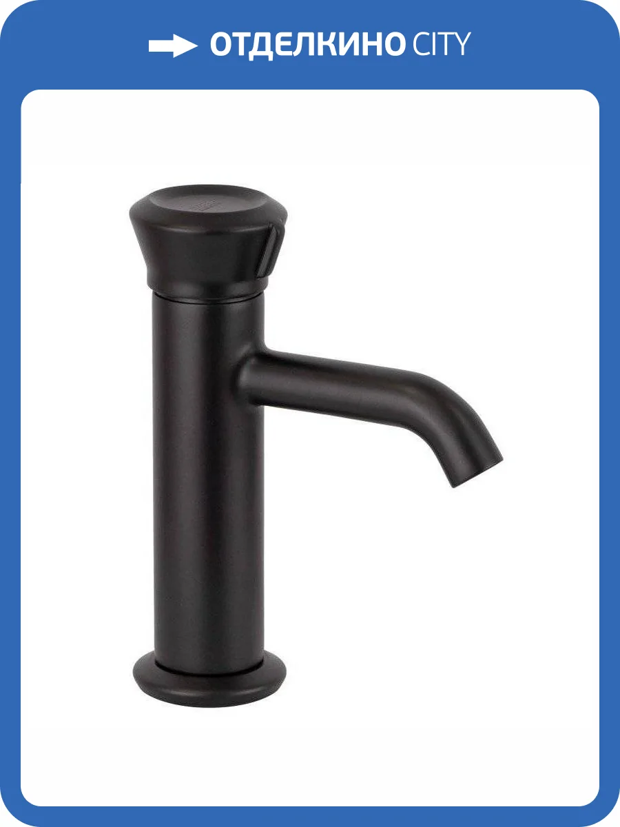 Смеситель для раковины Remer Element ET12NO черный матовый фото 4