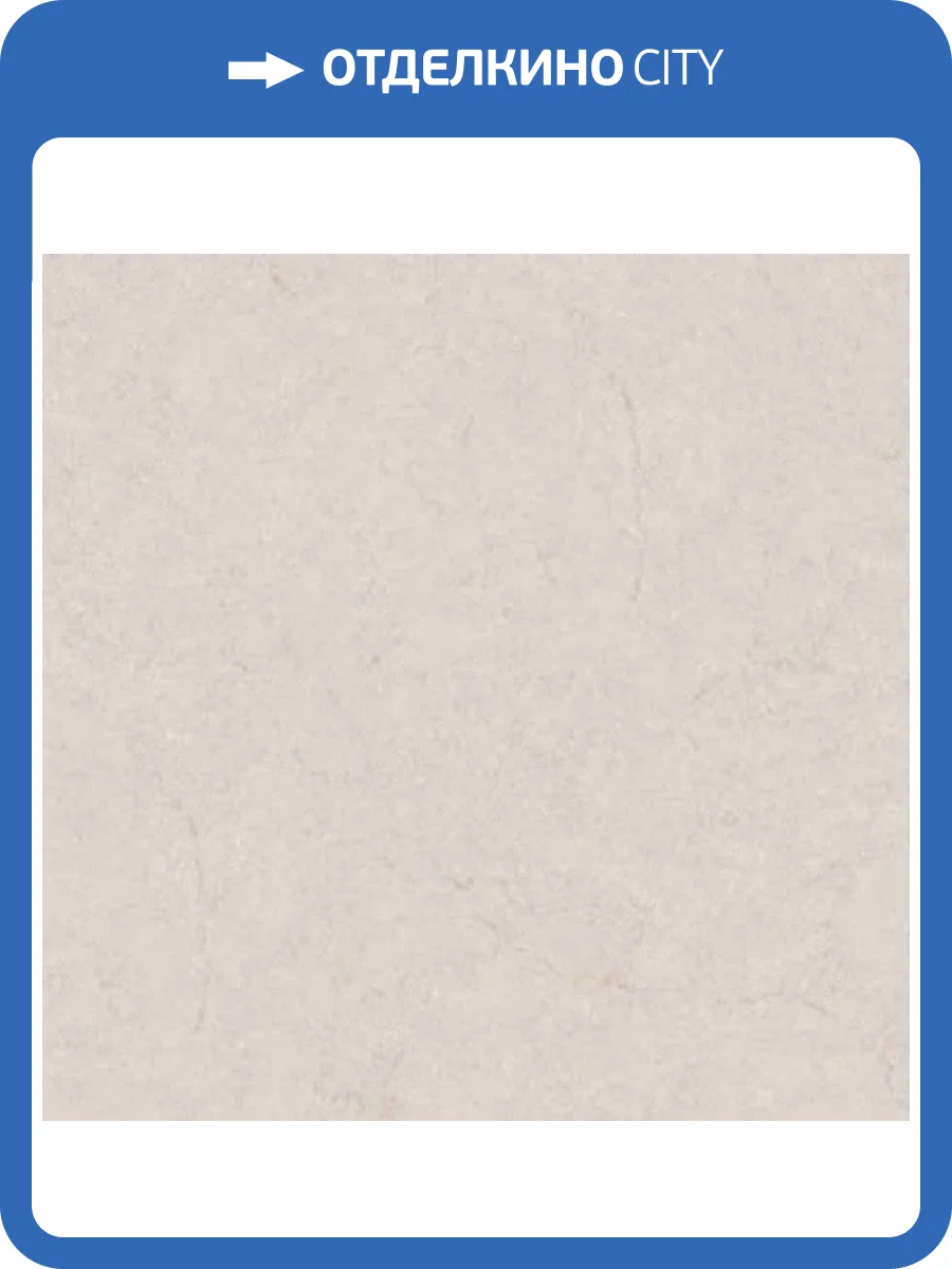 Керамогранит Aparici Shamana 60x60 фото 5