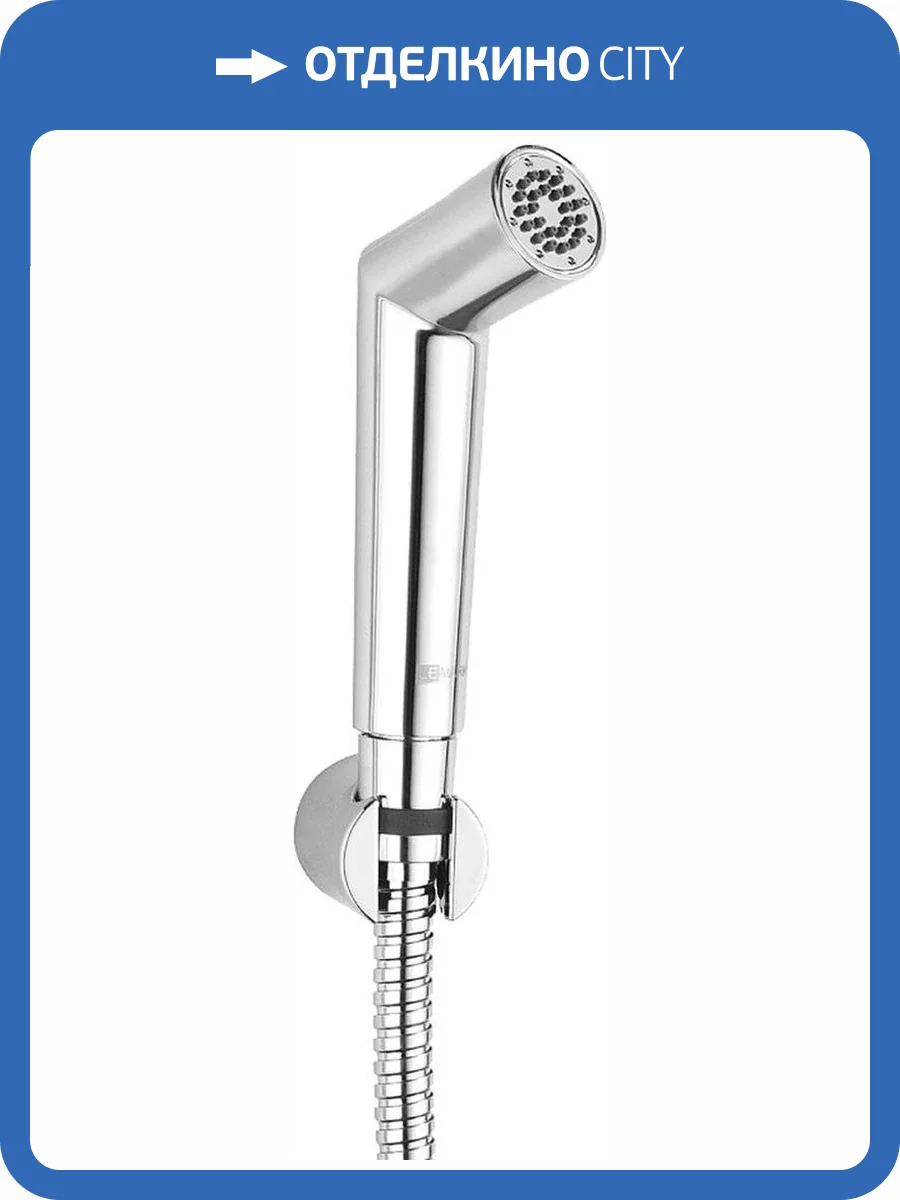 Гигиенический душ Lemark LM8046C фото 3