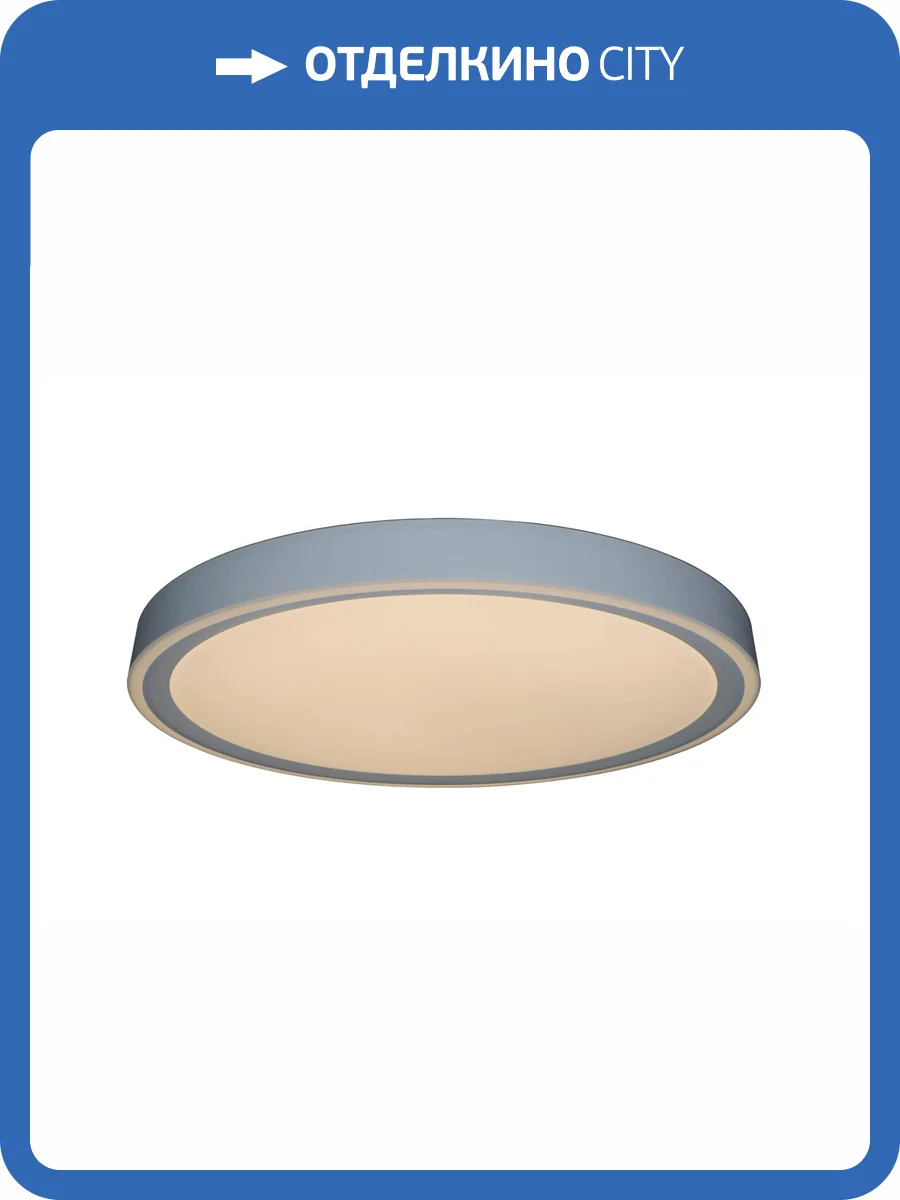 Потолочный светильник Zortes Bella ZRS.1200.09 фото 9