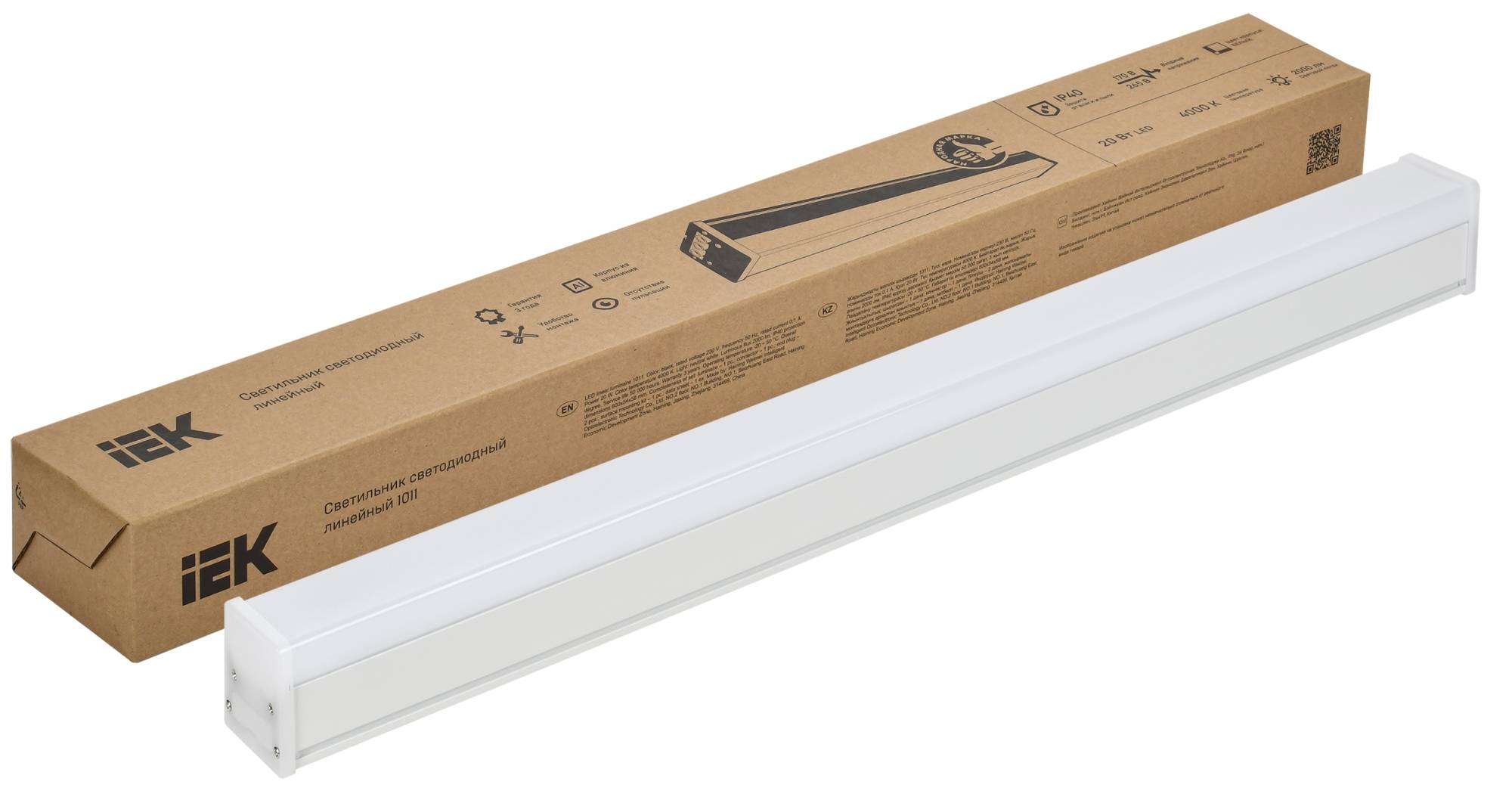 Настенно-потолочный линейный светодиодный светильник IEK 1011 LT-LDCK-0-1011-020-40-K01 фото 7