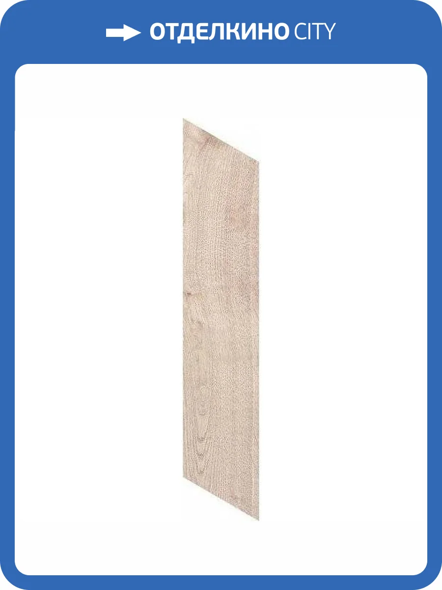 Керамогранит WOW 60 Grad 120274 Chevron A Wood Light 9.8x52.2 фото 2