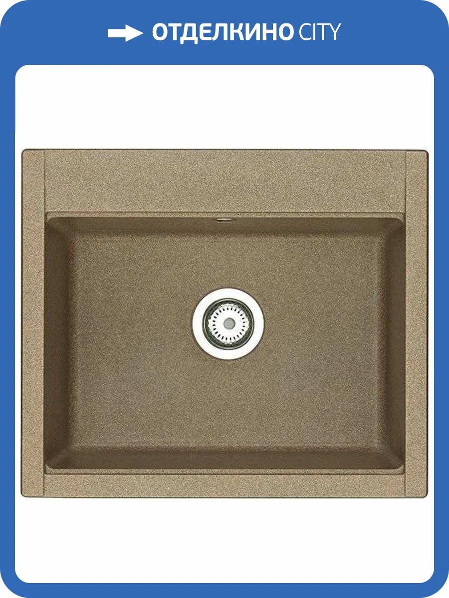 Мойка кухонная AQUATON Делия 60 терракотовая фото 6