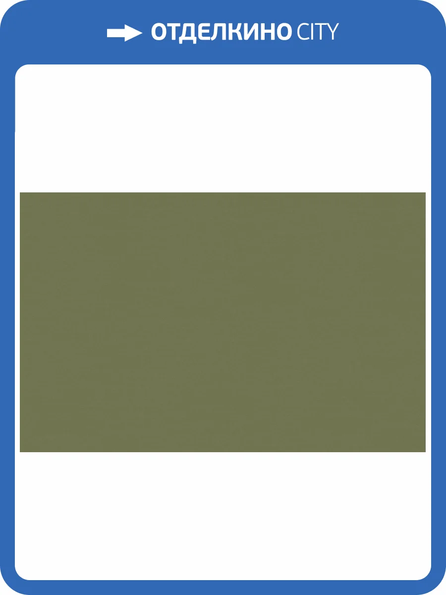 Обои флизелиновые Loymina Origins ALS8 005/1 фото 2