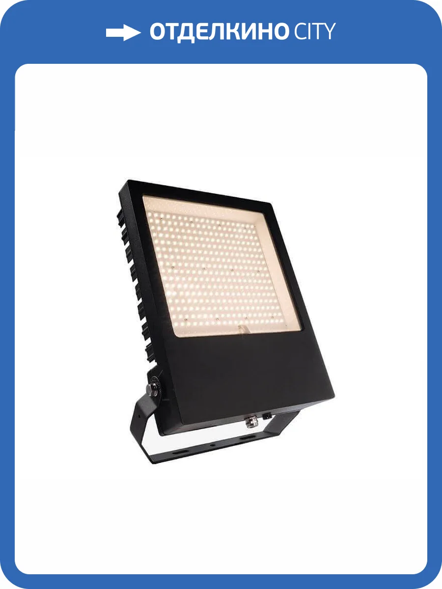 Прожектор Deko-Light Atik 200W 732043 фото 2