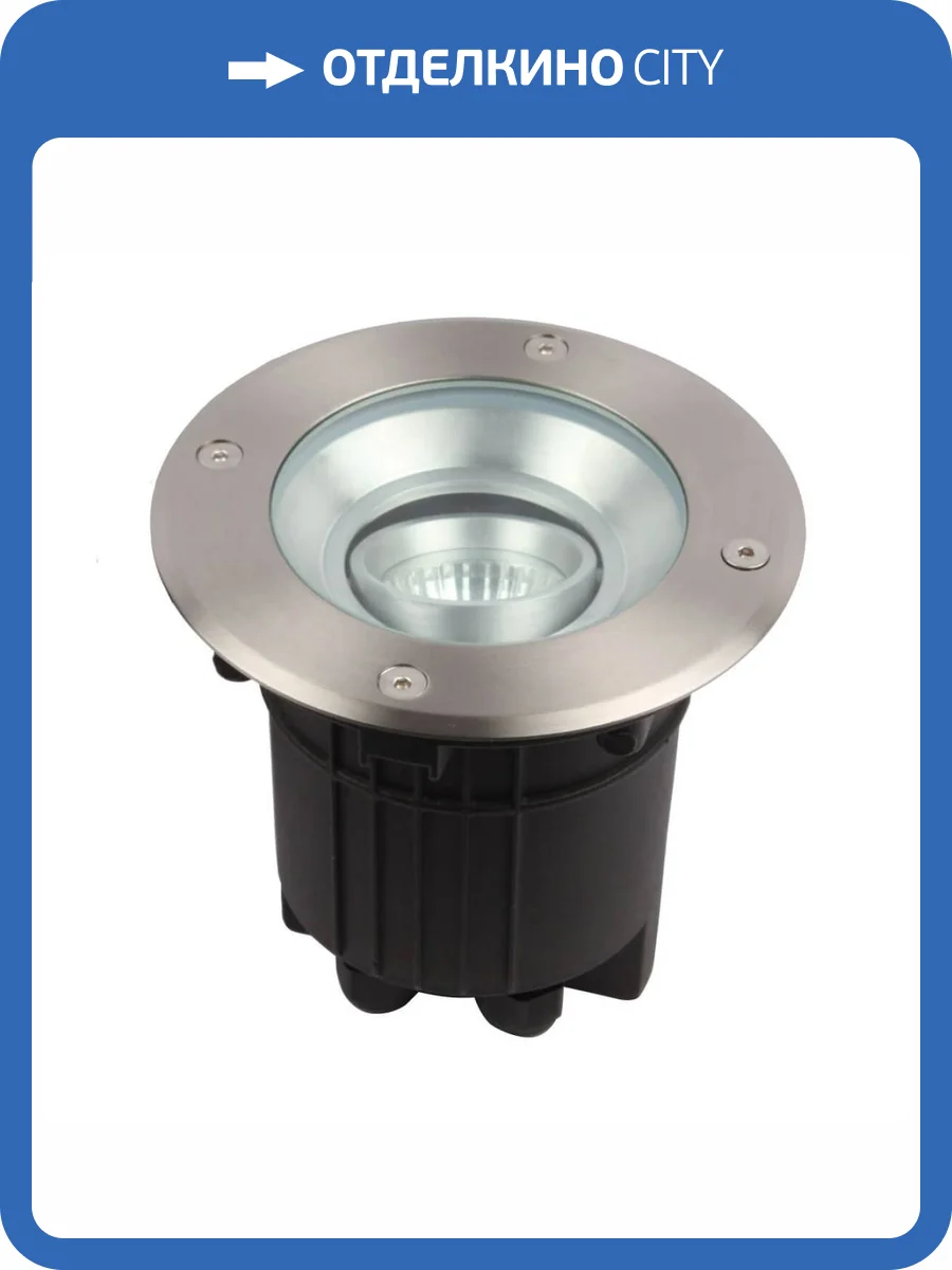 Ландшафтный светильник Favourite Earthen 3040-1U фото 3