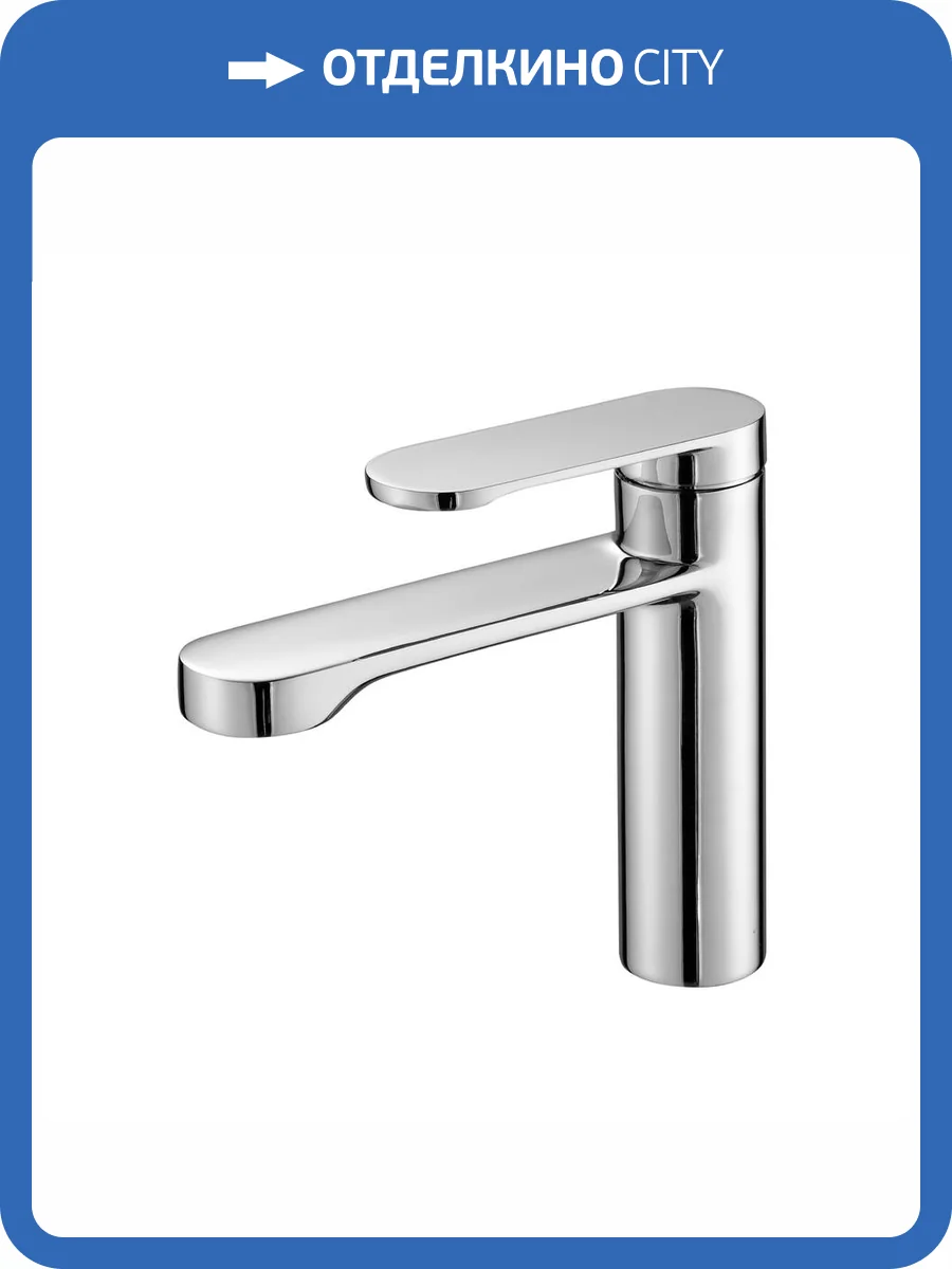 Смеситель для раковины Orange Веспер M10-021cr фото 12