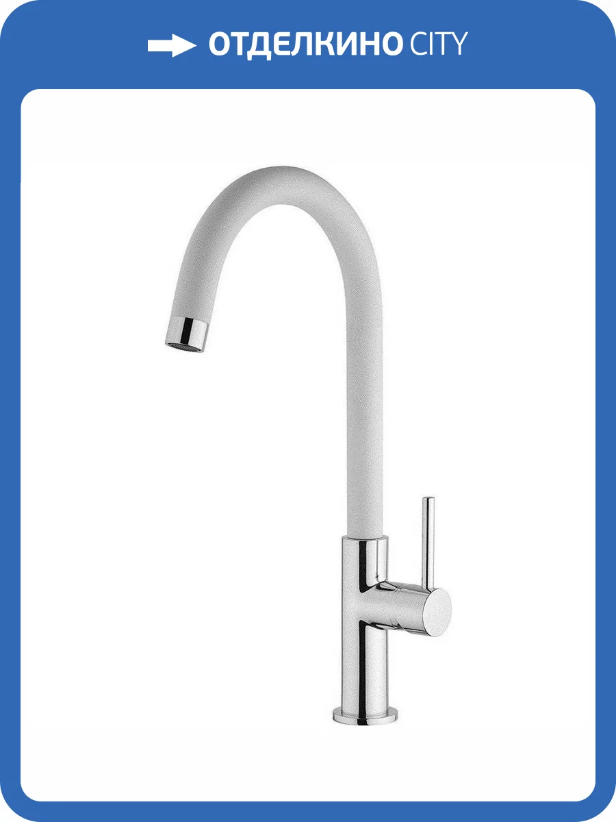 Смеситель для кухни Paini Sky 78CR5722LSLMKM фото 4