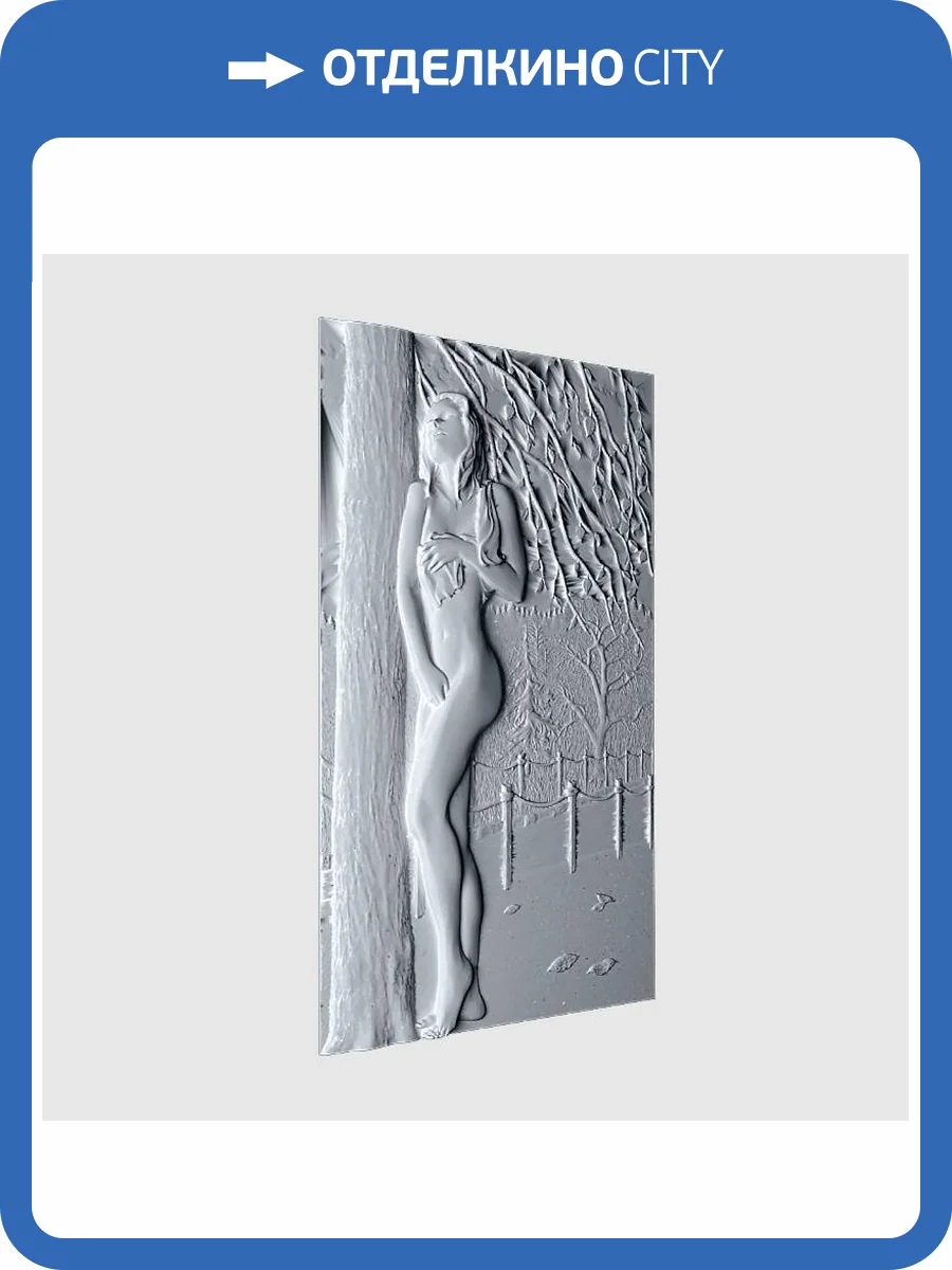 Барельеф Deco Line В-50 Naked фото 5