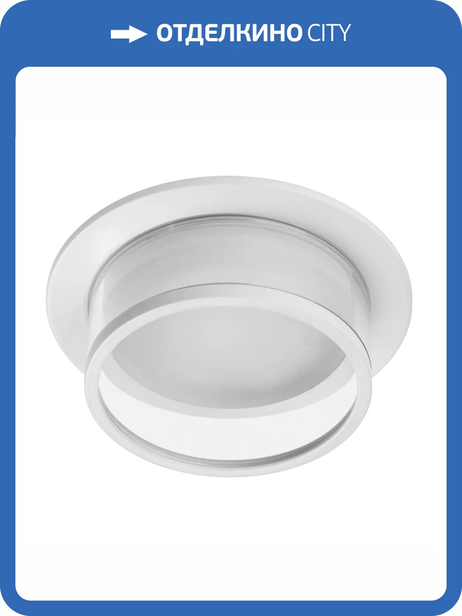 Светильник встраиваемый Lightstar Maturo Gu10 72006 фото 3