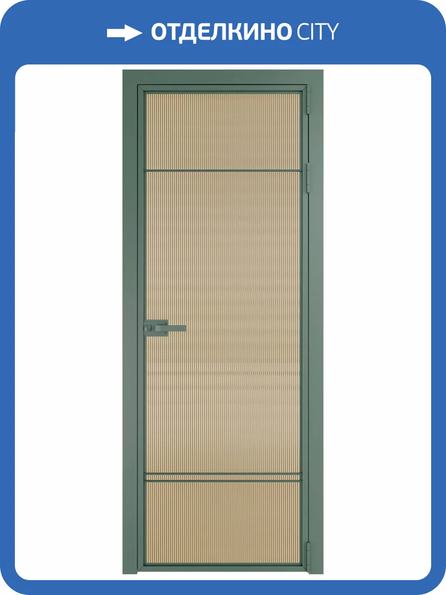 Межкомнатная дверь Profil Doors 4 AX цвет профиля Зеленый воск, стекло безопасное 6 мм мору золото 600x2000 фото 2