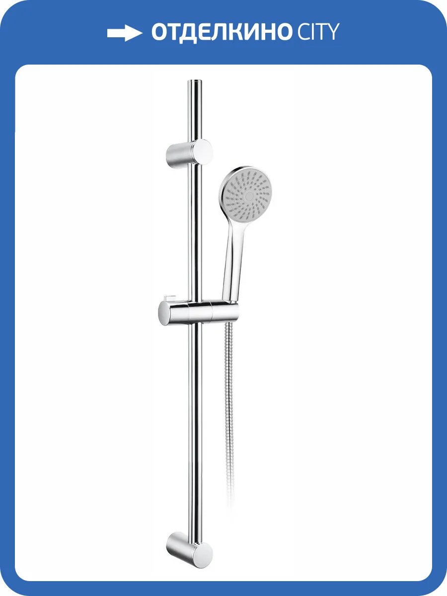 Душевой гарнитур ESKO SSS751 хром фото 3