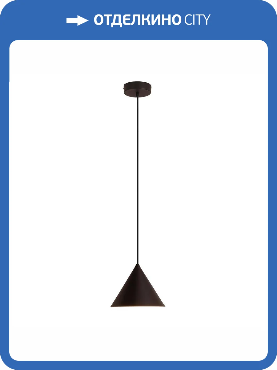 Подвесной светильник Kink Light Райви 08482-1A,19 фото 3