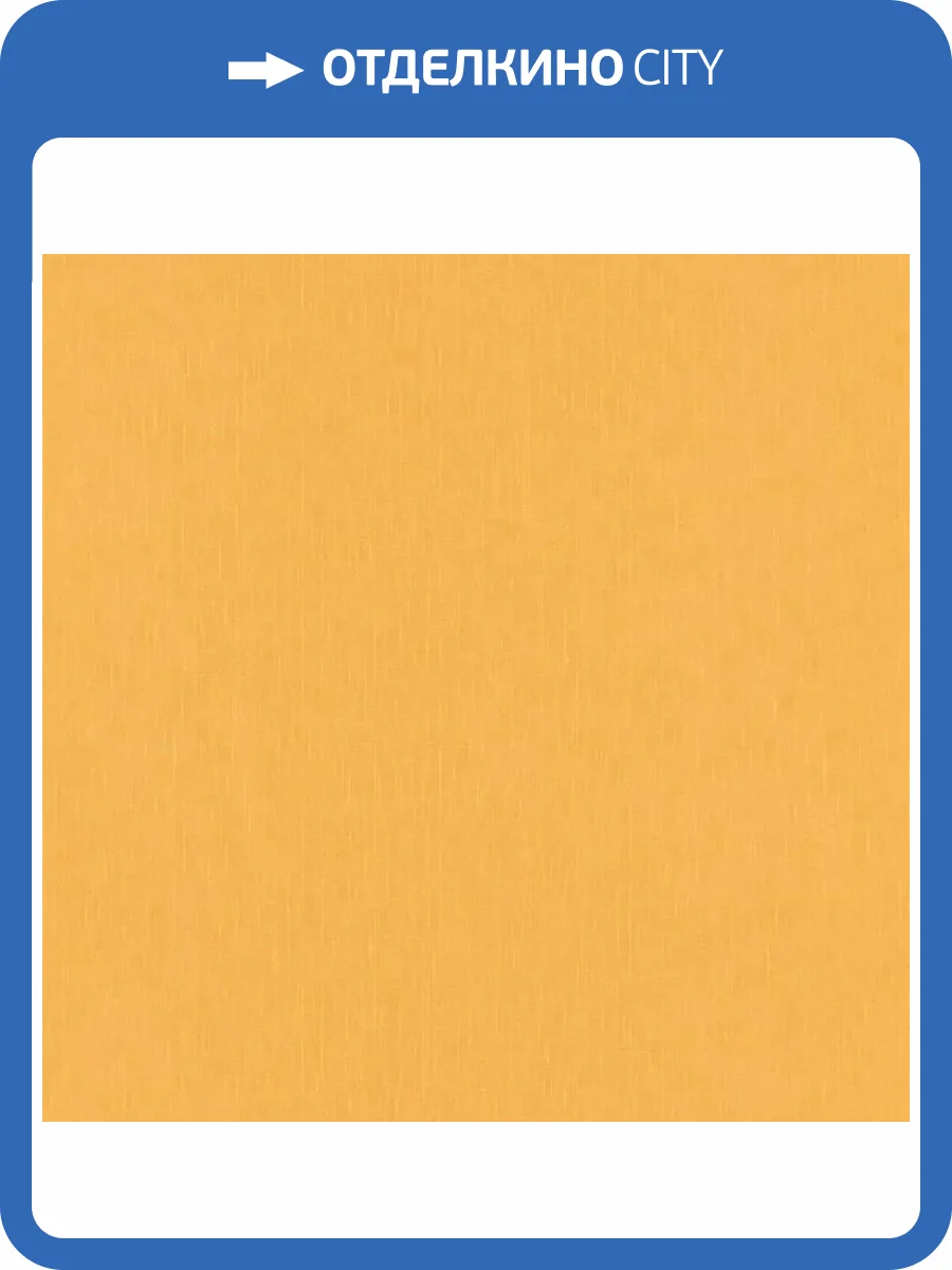 Обои A.S. Creation Versace 5 38384-5 фото 2