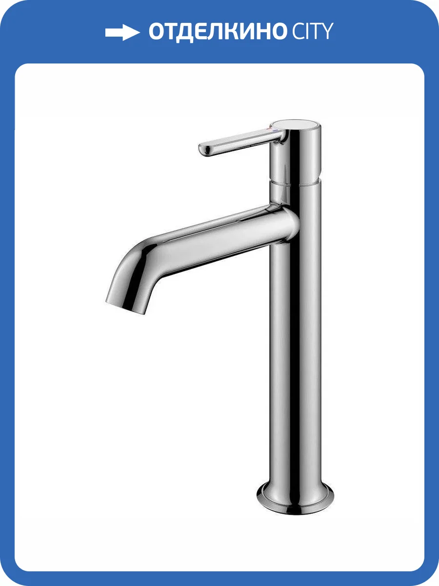 Смеситель для раковины Cezares ECO-LC-01-W0 фото 3