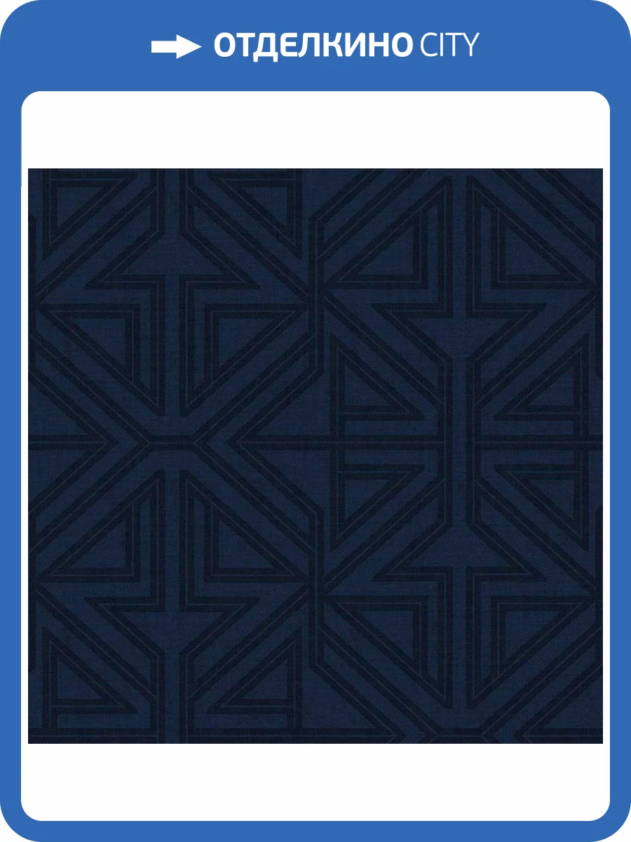 Обои флизелиновые Aura Scott Living II FD26226 фото 3