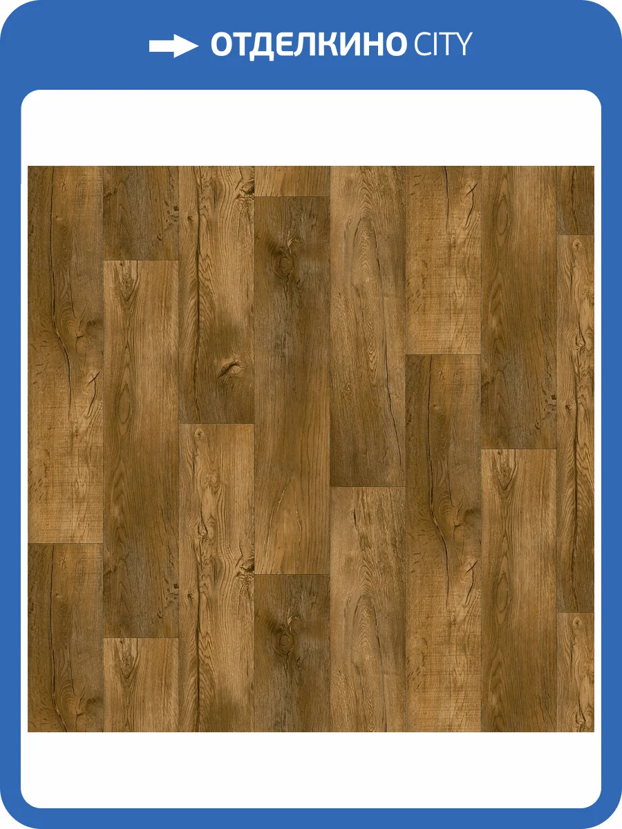 Линолеум Tarkett Sigma Formula 3 (рулон: 3x20=60 м2) фото 2