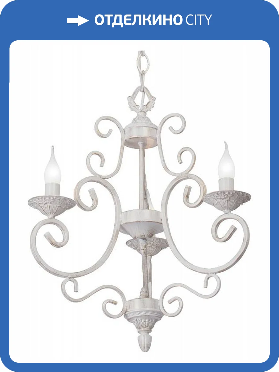 Подвесная люстра Vitaluce V1094-0/3 фото 4