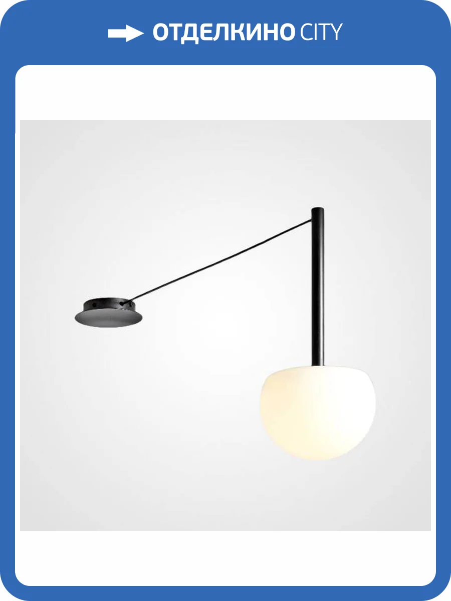 Потолочный светильник Imperium Loft Rangel 167197-26 фото 2