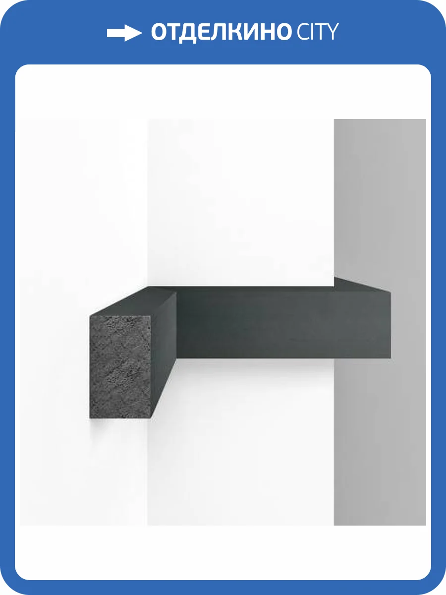 Молдинг DECOMASTER D049-112 290x5x3 фото 2