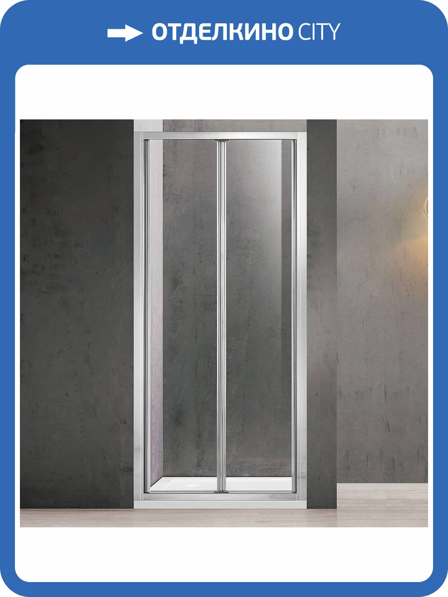 Душевая дверь в нишу Vincea Garda VDB-1G800CL 80 см, профиль хром, стекло прозрачное фото 6
