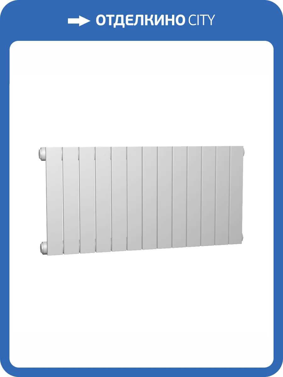 Стальной трубчатый радиатор отопления КЗТО Соло В 1, однотрубный, 300 16 секций фото 4