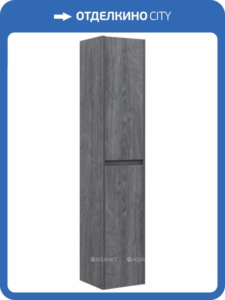 Шкаф-пенал Aquanet Nova Lite 35 дуб рошелье фото 14